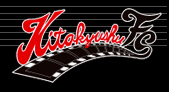 北九州フィルムコミッションロゴ